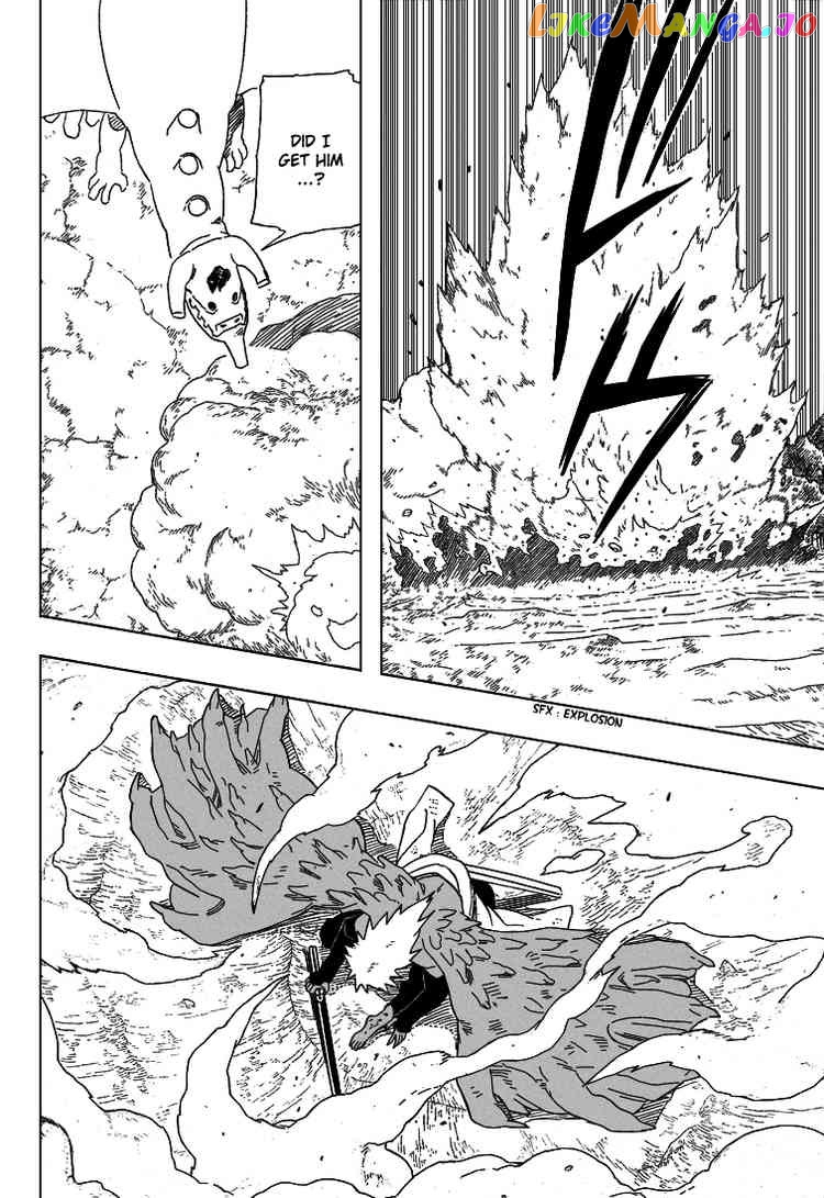 Naruto - Manga Chapter 358 - page 8