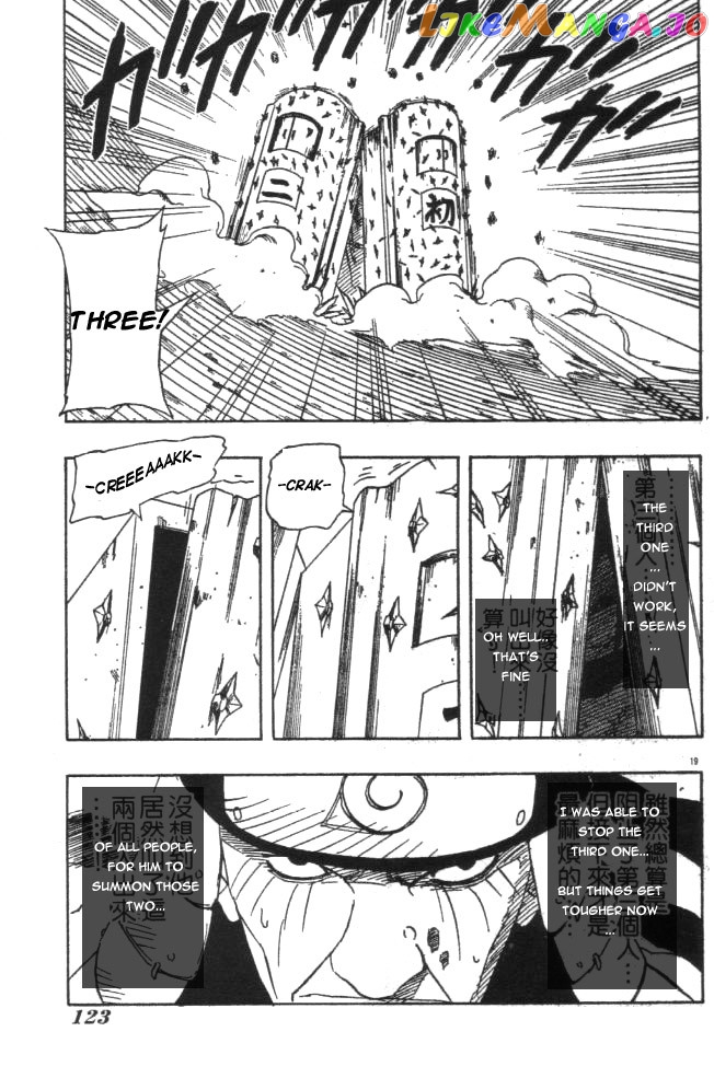 Naruto - Manga Chapter 117 - page 19