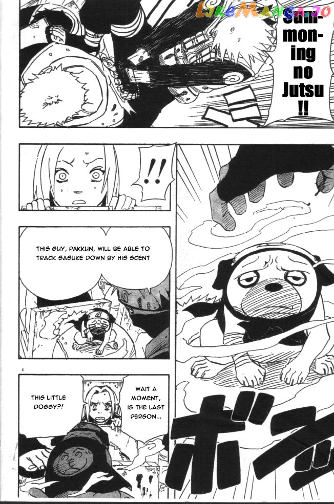 Naruto - Manga Chapter 117 - page 4