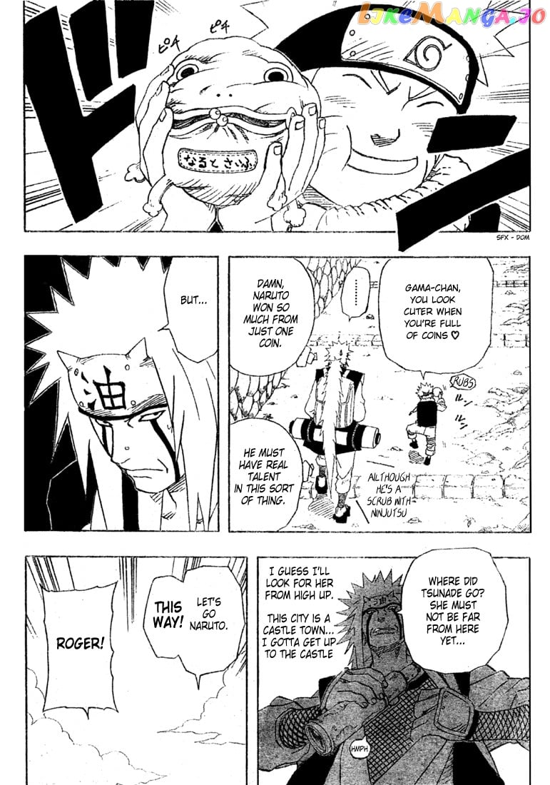 Naruto - Manga Chapter 156 - page 15