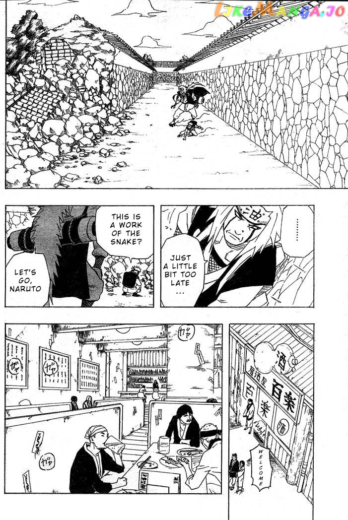 Naruto - Manga Chapter 157 - page 12