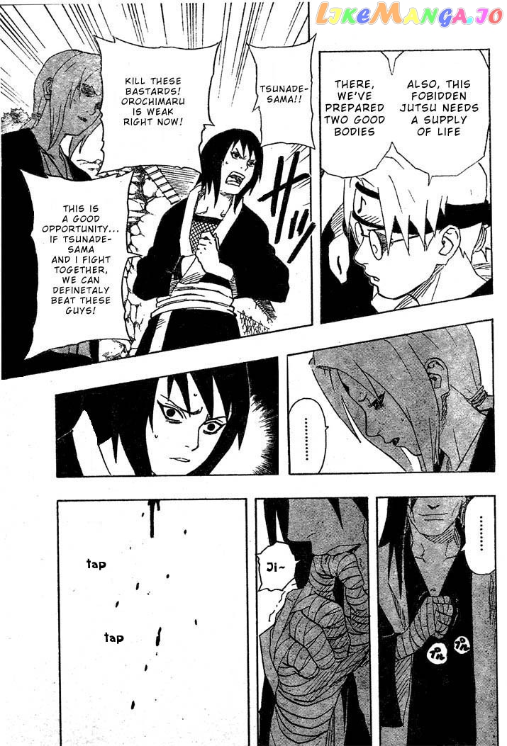 Naruto - Manga Chapter 157 - page 7
