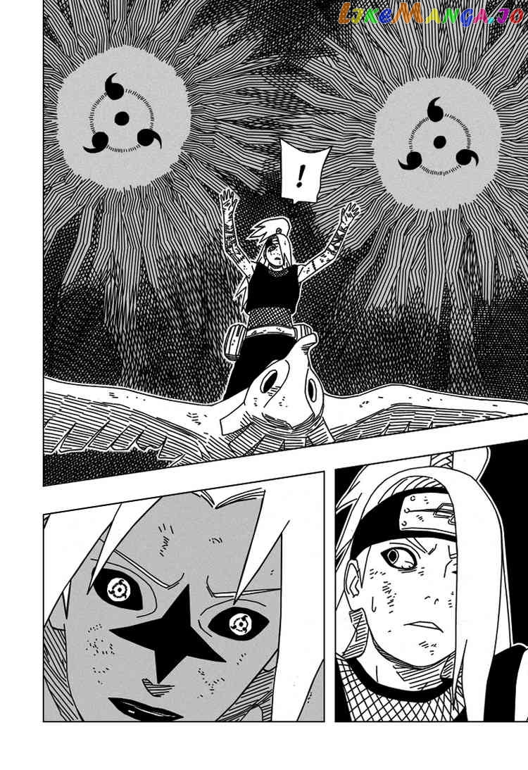 Naruto - Manga Chapter 360 - page 12