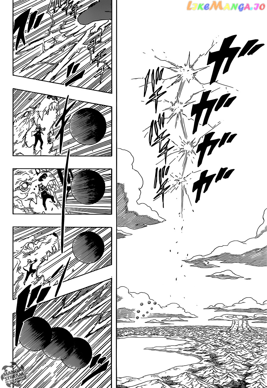 Naruto - Manga Chapter 696 - page 14