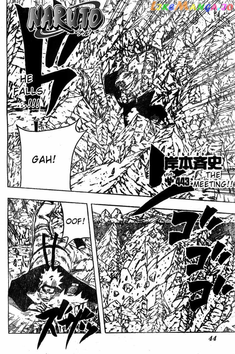 Naruto - Manga Chapter 443 - page 2