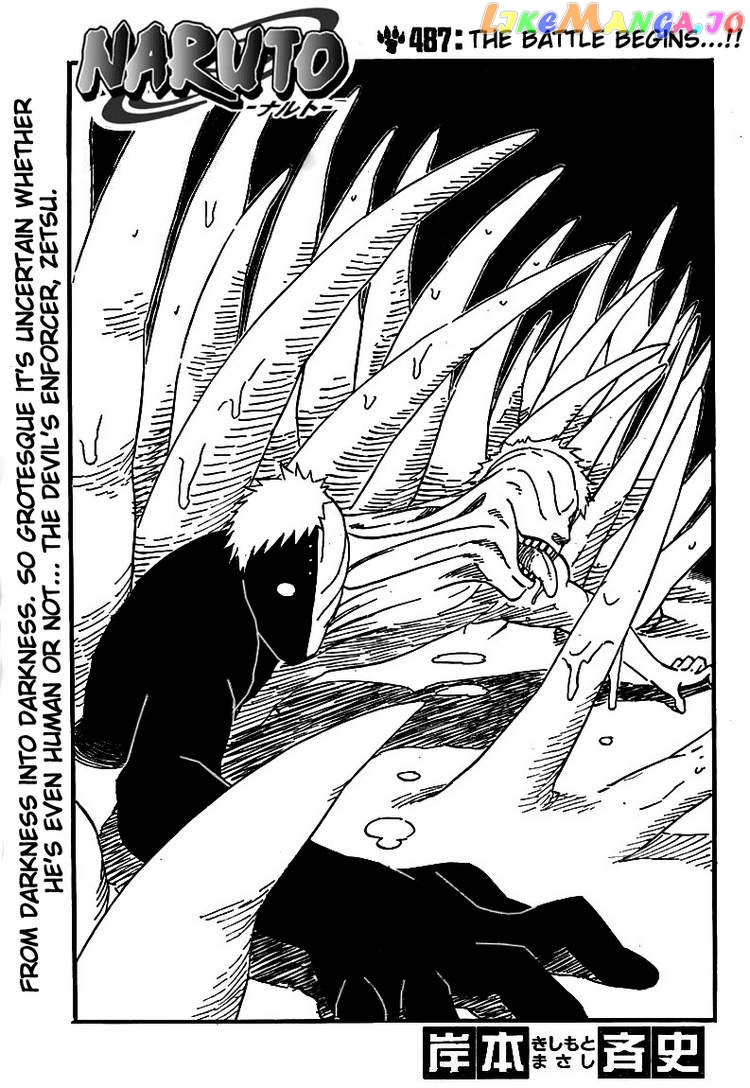 Naruto - Manga Chapter 487 - page 1