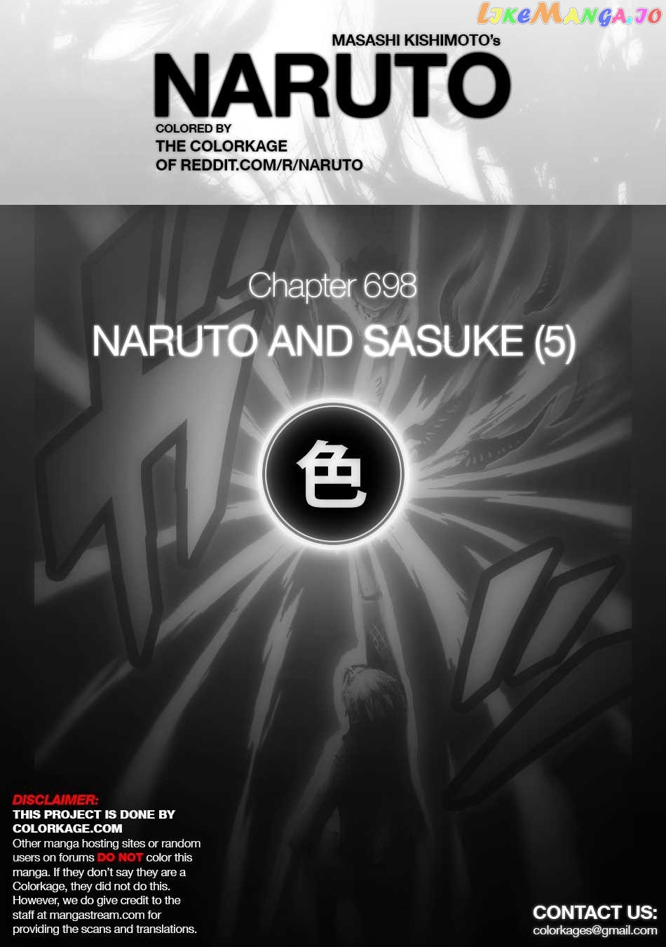 Naruto - Manga Chapter 698.5 - page 1