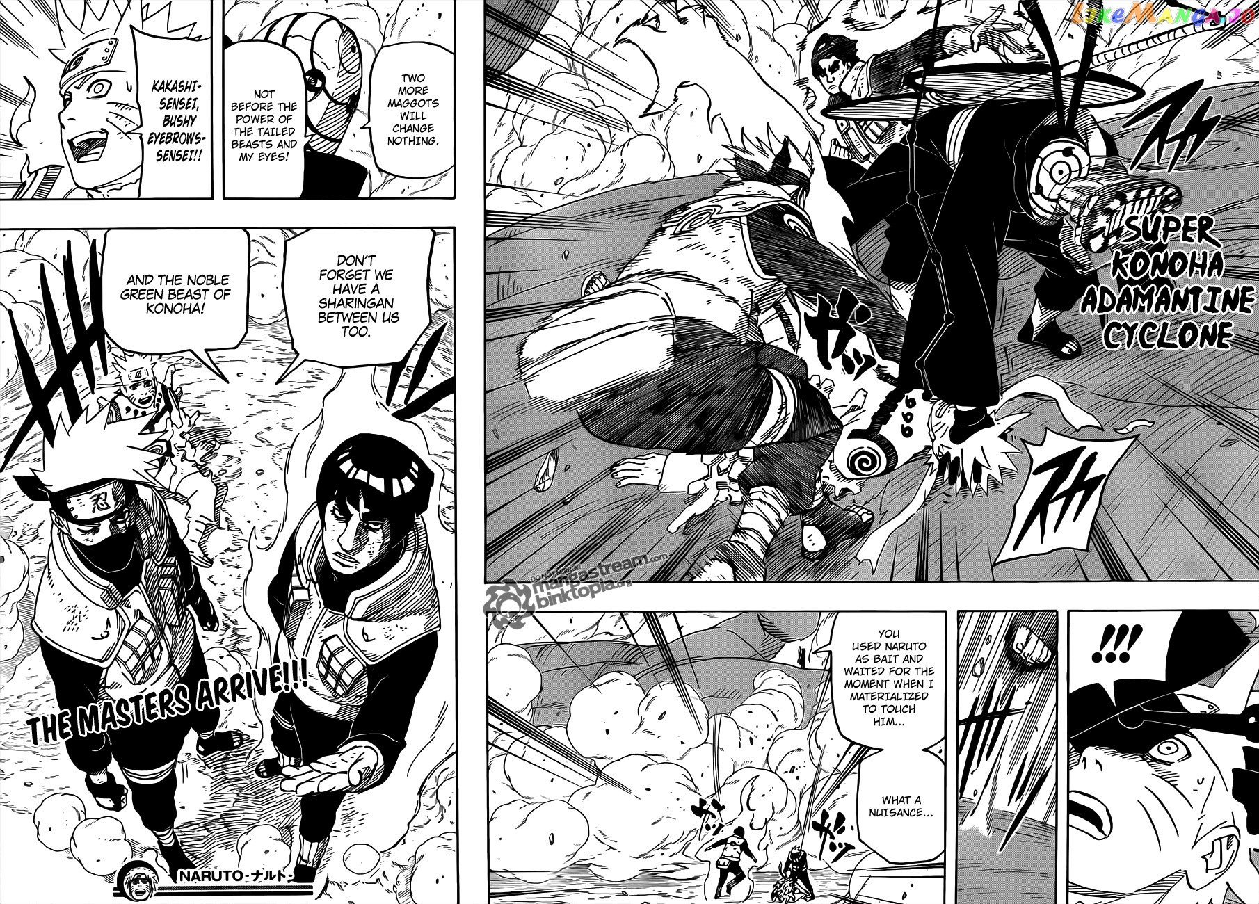 Naruto - Manga Chapter 566 - page 14