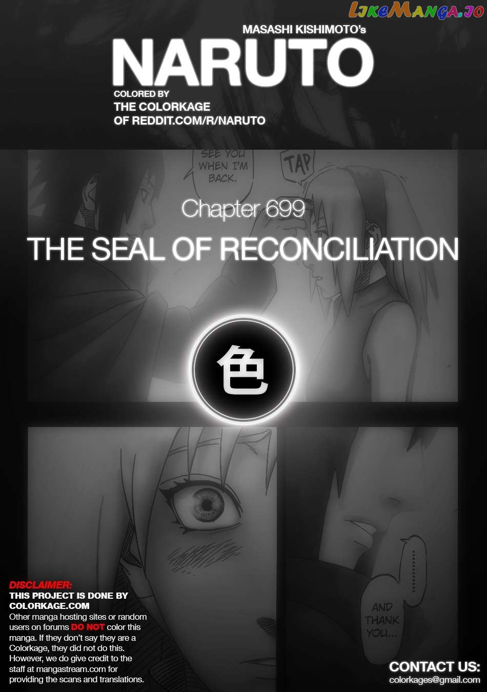 Naruto - Manga Chapter 699.5 - page 1