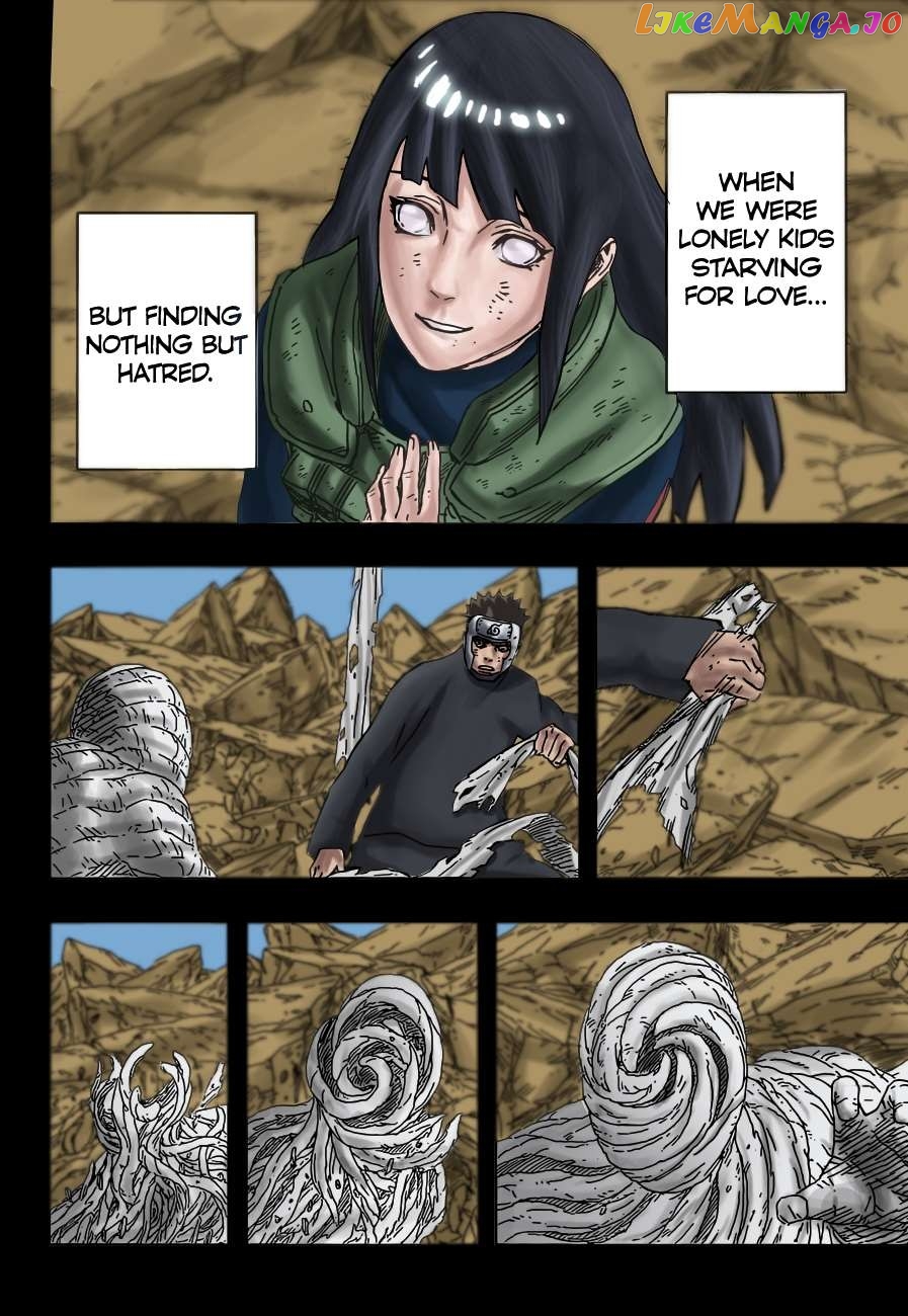 Naruto - Manga Chapter 699.5 - page 10