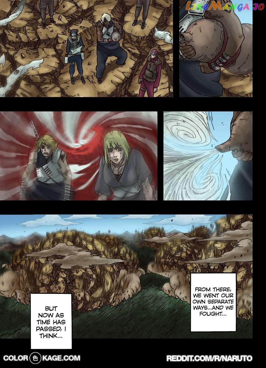 Naruto - Manga Chapter 699.5 - page 11