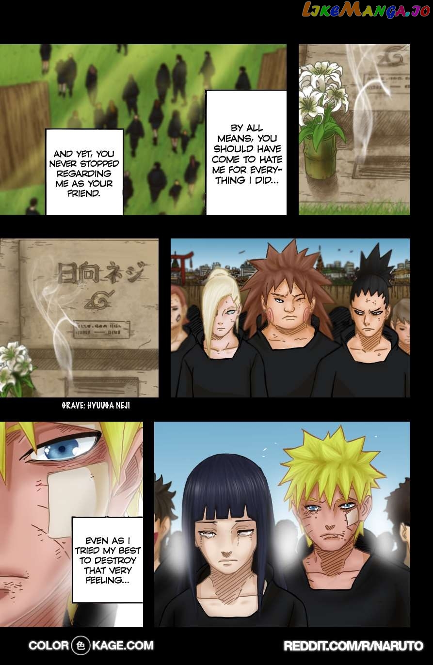 Naruto - Manga Chapter 699.5 - page 13