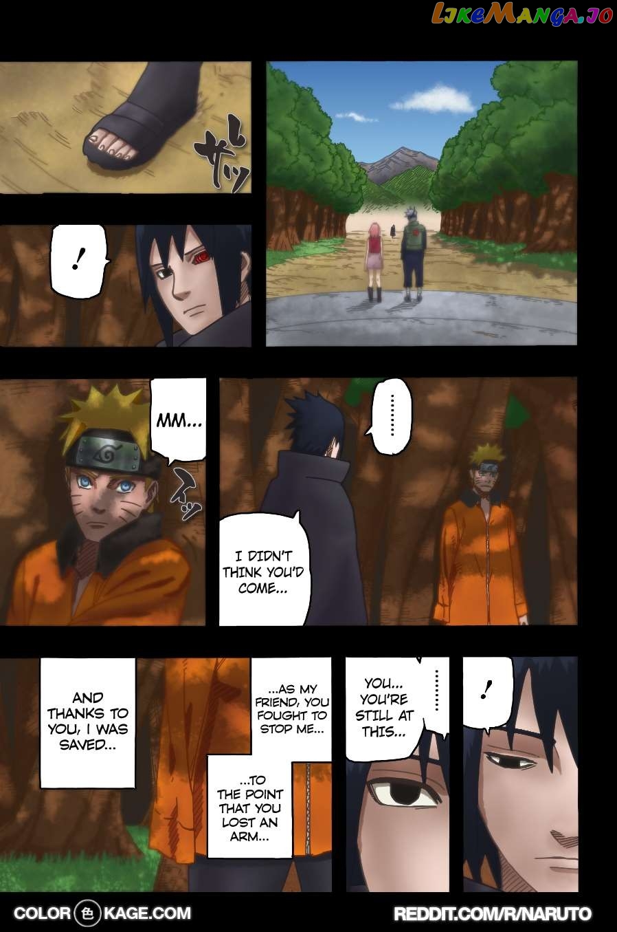 Naruto - Manga Chapter 699.5 - page 17