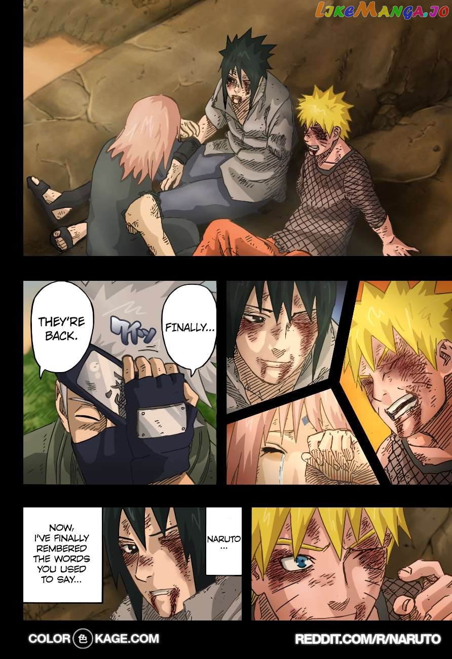 Naruto - Manga Chapter 699.5 - page 7