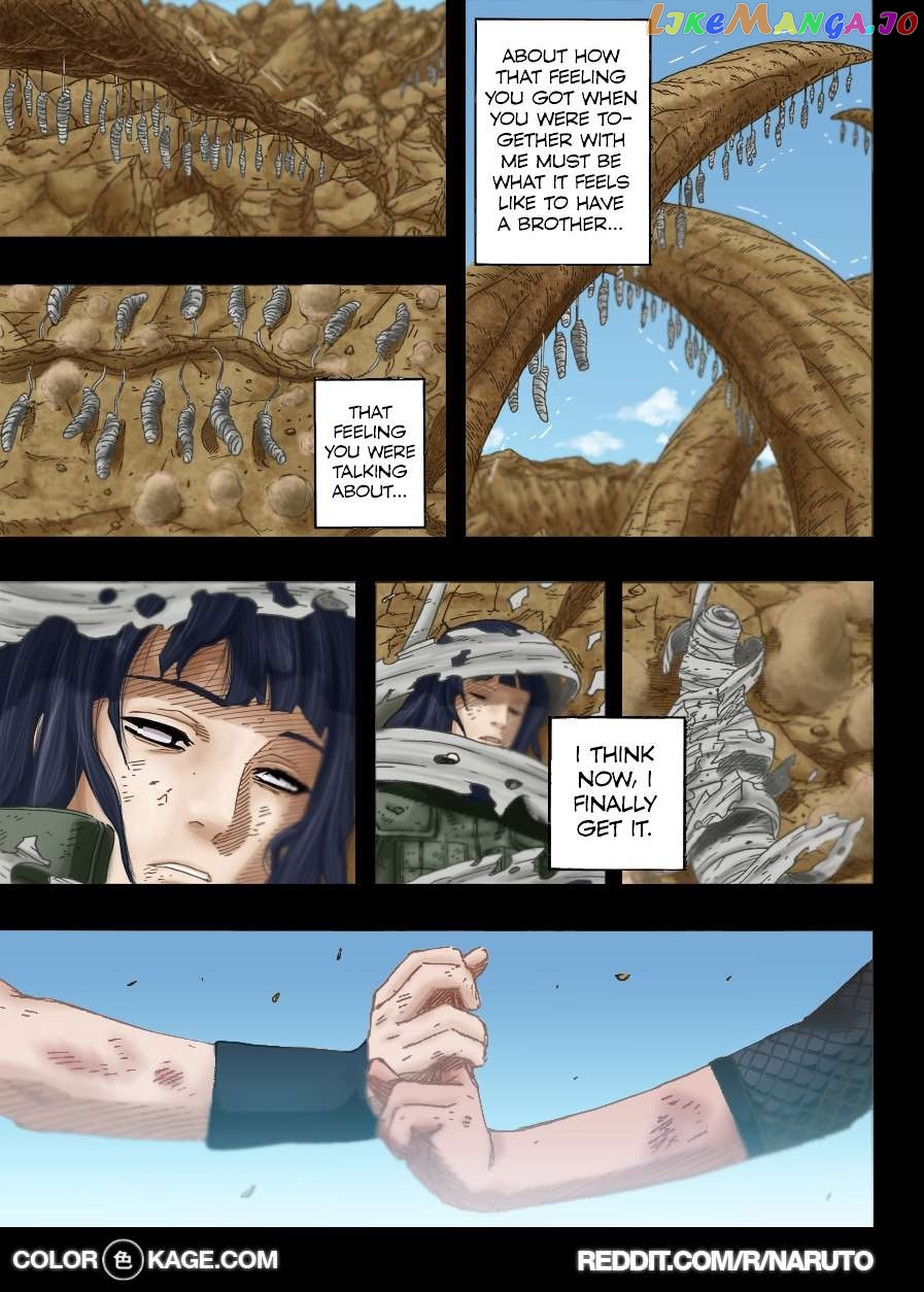 Naruto - Manga Chapter 699.5 - page 8
