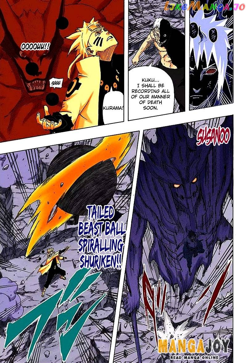 Naruto - Manga Chapter 676.5 - page 12