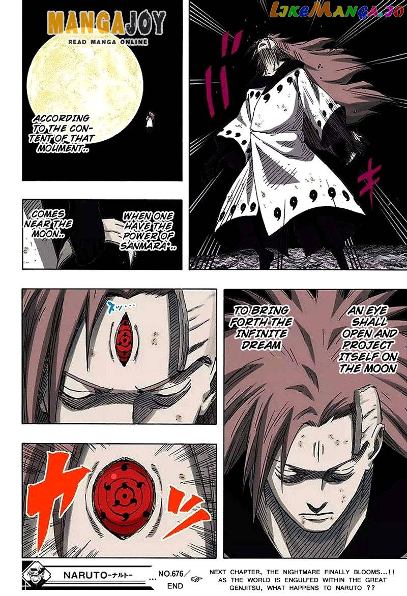 Naruto - Manga Chapter 676.5 - page 15