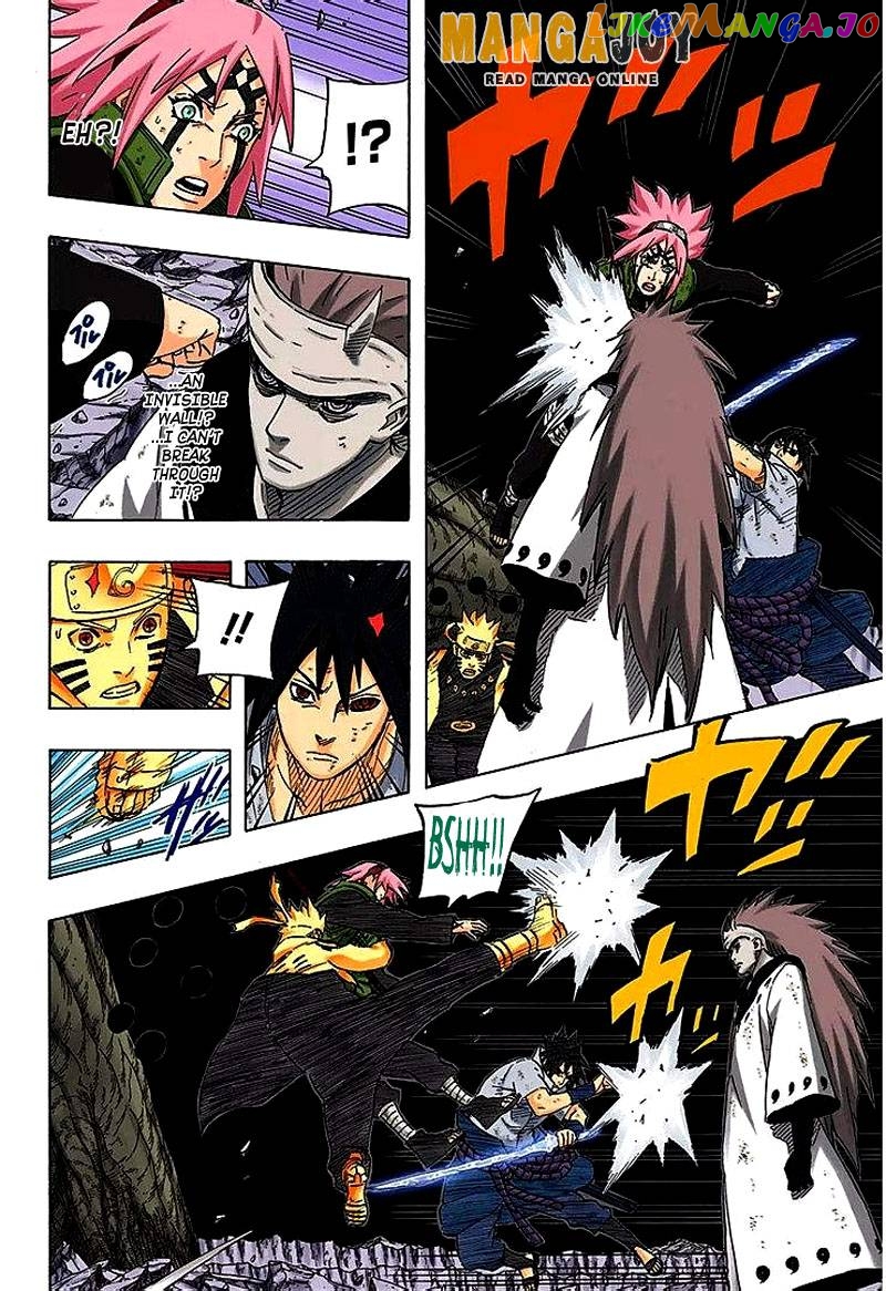 Naruto - Manga Chapter 676.5 - page 6