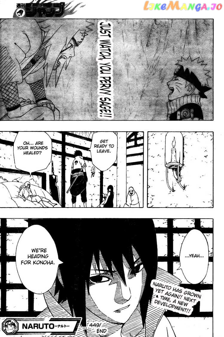 Naruto - Manga Chapter 449 - page 17