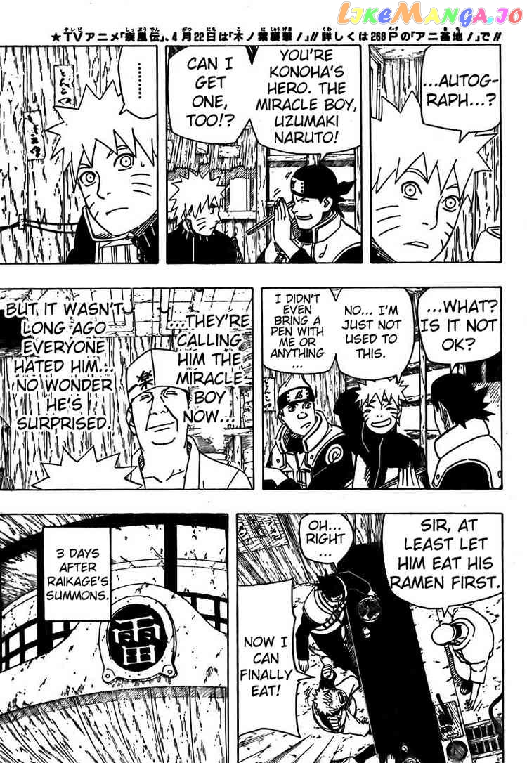 Naruto - Manga Chapter 491 - page 5