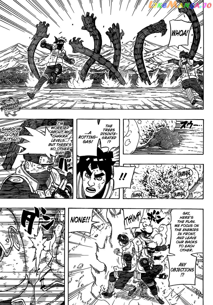 Naruto - Manga Chapter 568 - page 3