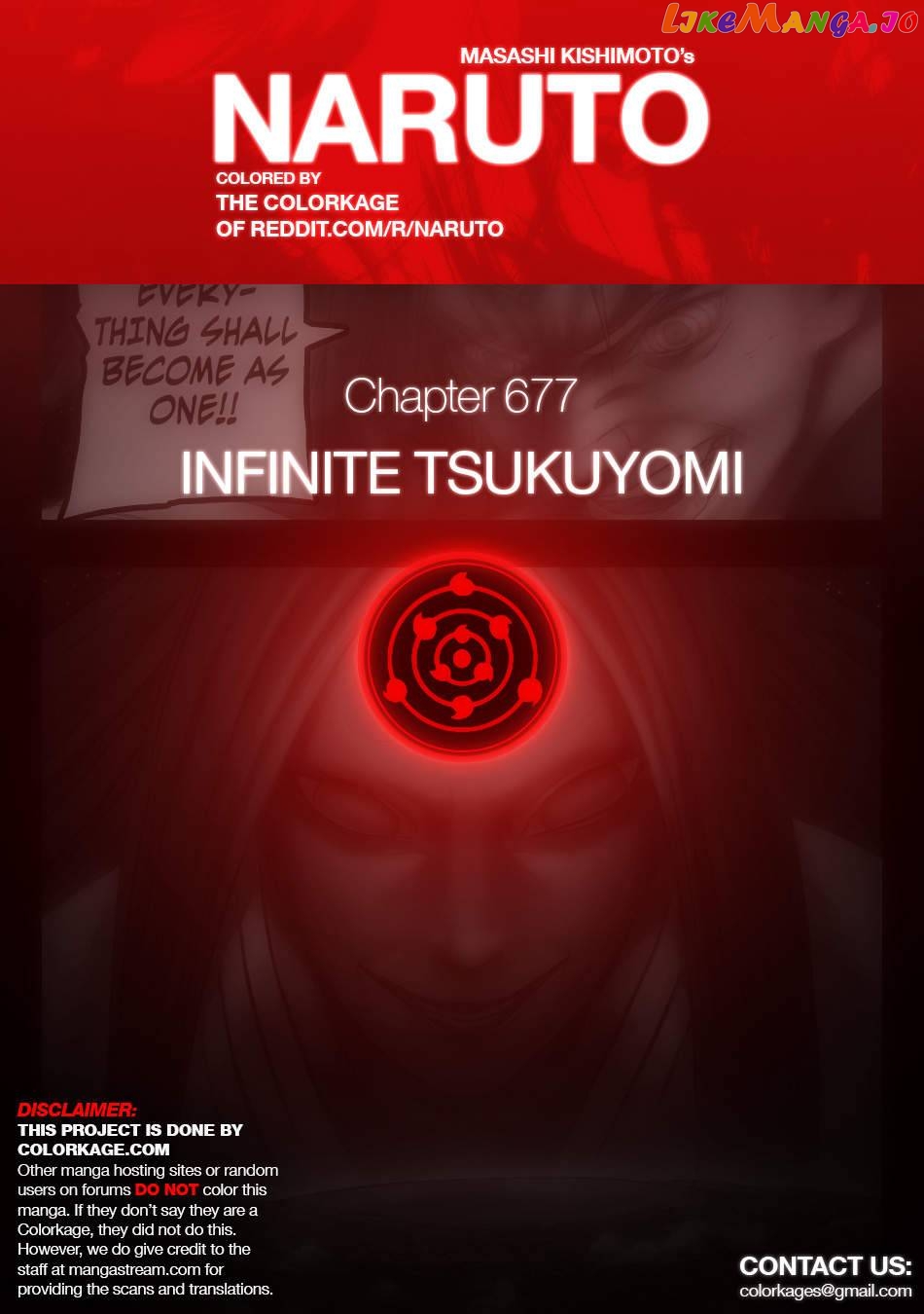 Naruto - Manga Chapter 677.5 - page 1