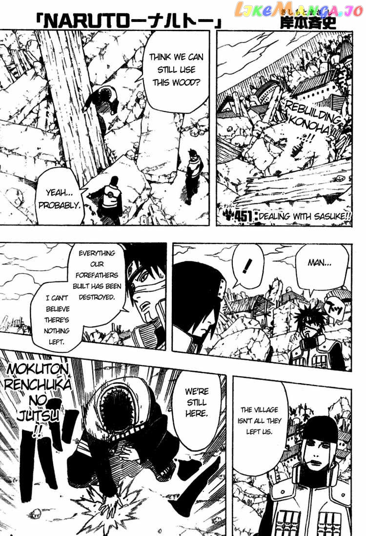 Naruto - Manga Chapter 451 - page 1