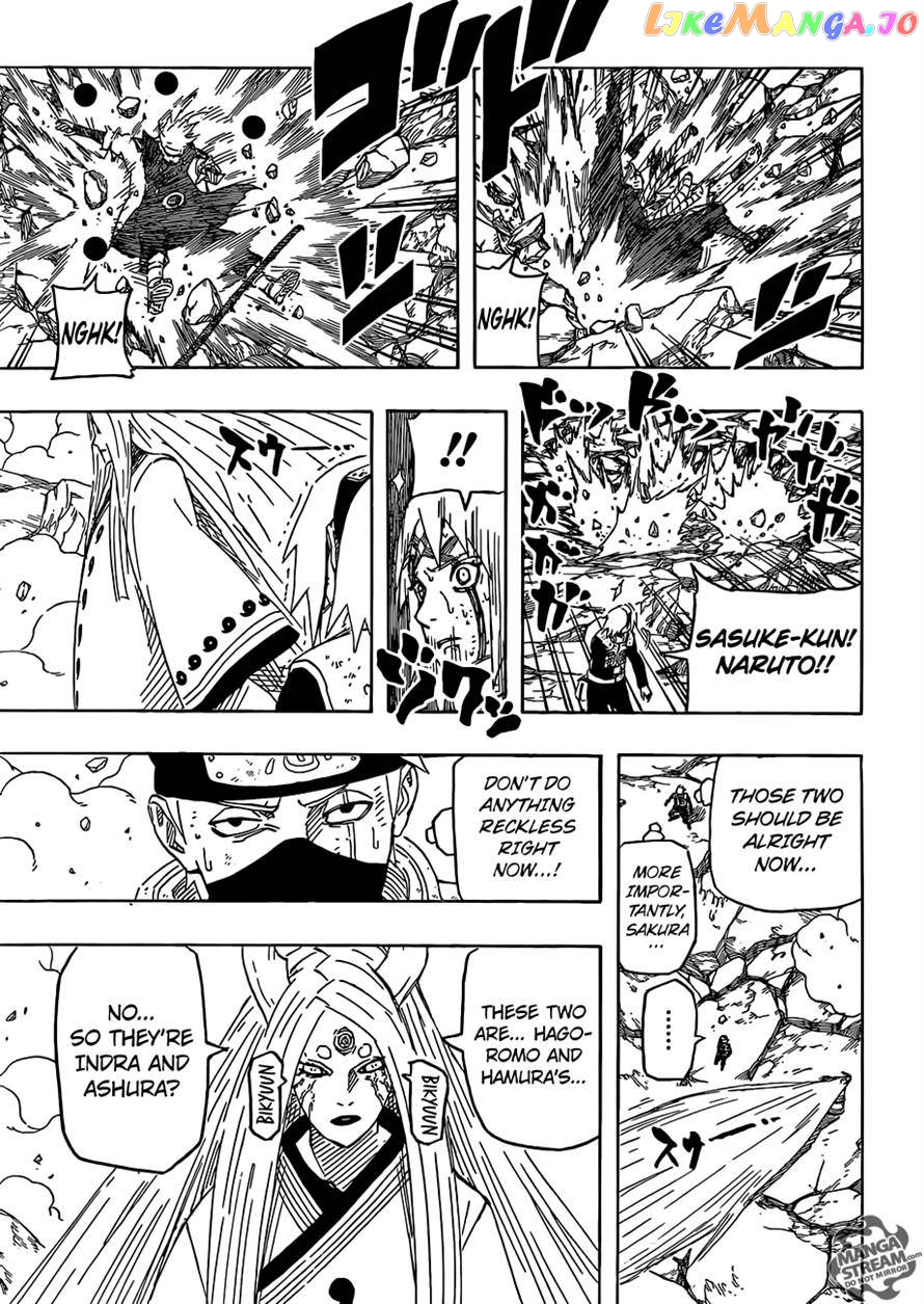 Naruto - Manga Chapter 679 - page 14