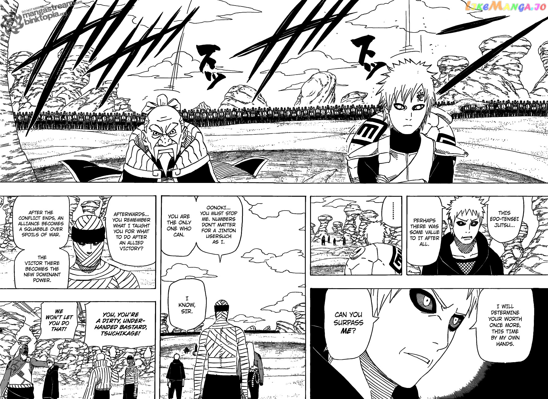 Naruto - Manga Chapter 547 - page 8