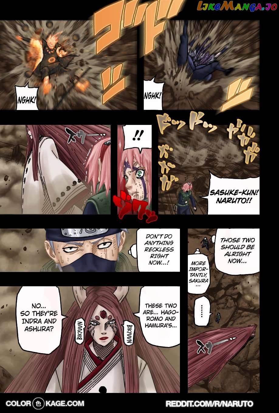 Naruto - Manga Chapter 679.5 - page 12
