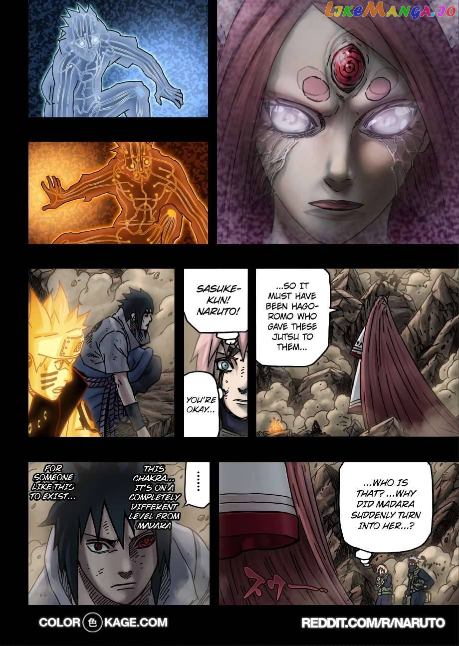 Naruto - Manga Chapter 679.5 - page 13