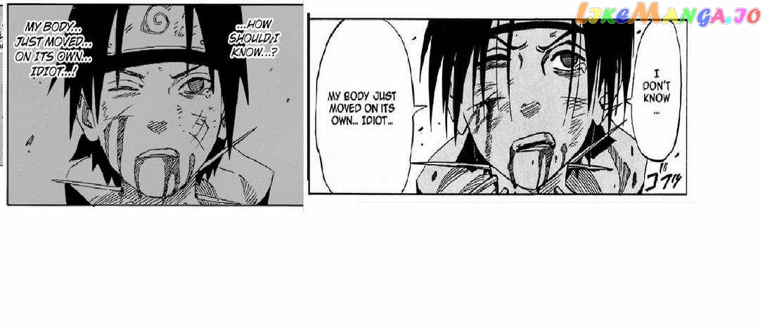 Naruto - Manga Chapter 679.5 - page 17