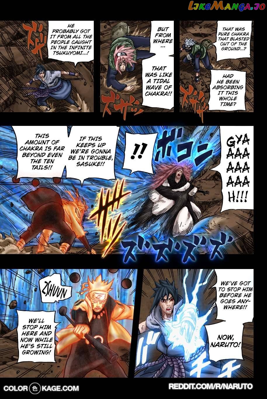 Naruto - Manga Chapter 679.5 - page 4