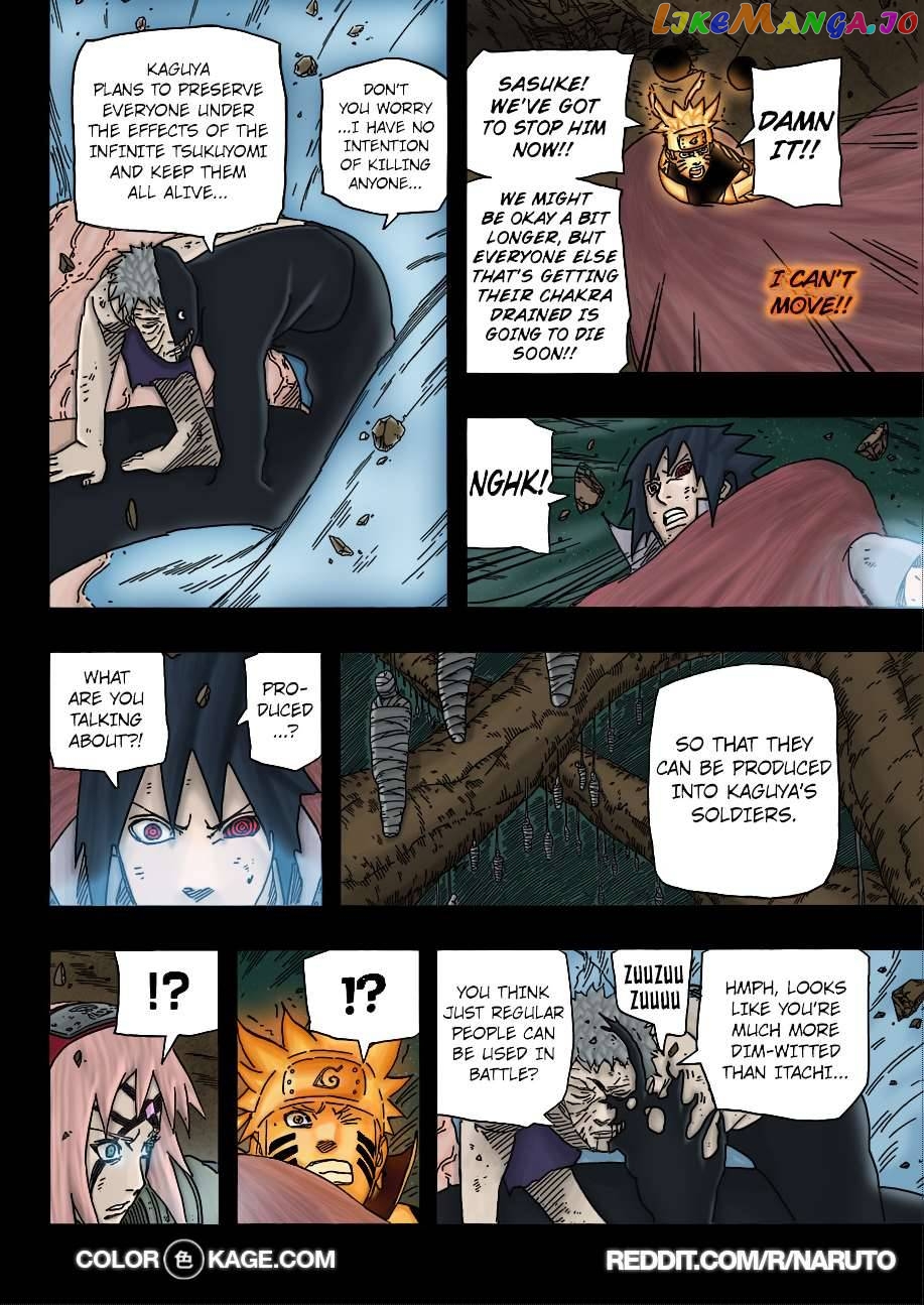 Naruto - Manga Chapter 679.5 - page 7