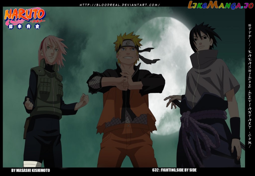 Naruto - Manga Chapter 642 - page 5