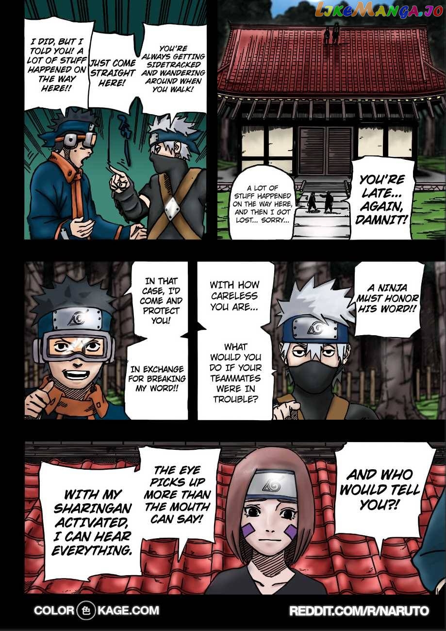 Naruto - Manga Chapter 666.5 - page 11