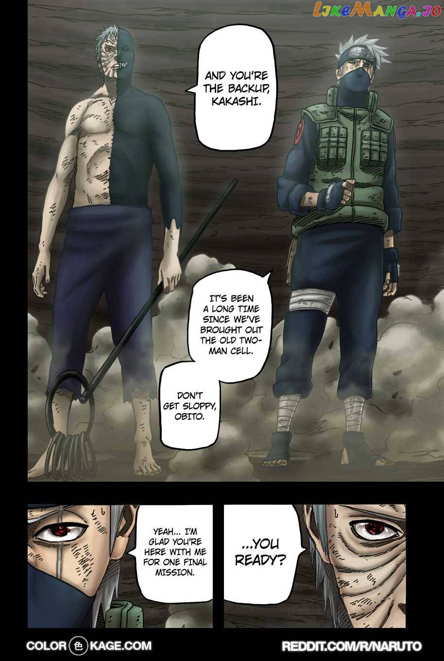 Naruto - Manga Chapter 666.5 - page 9
