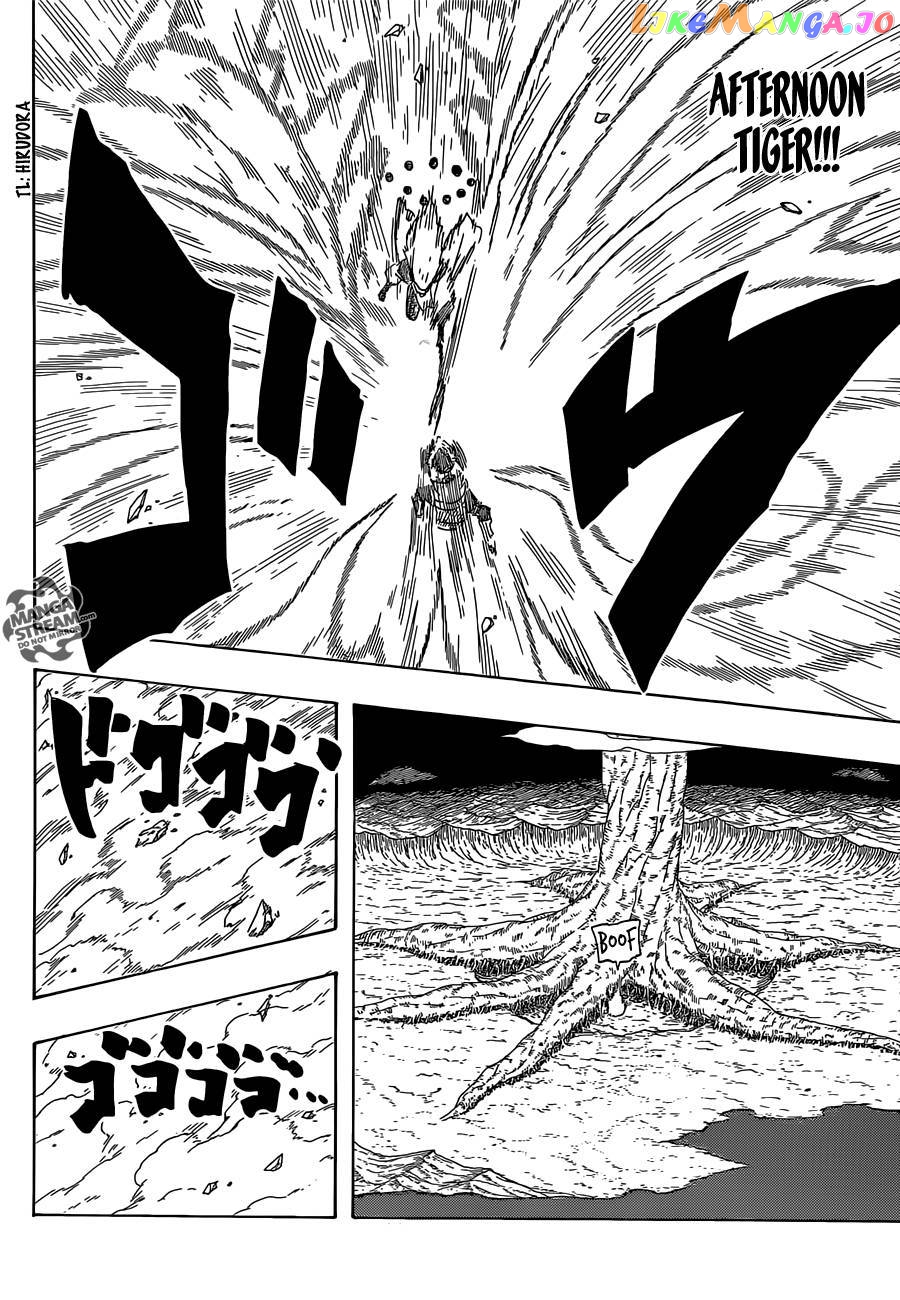 Naruto - Manga Chapter 667 - page 15