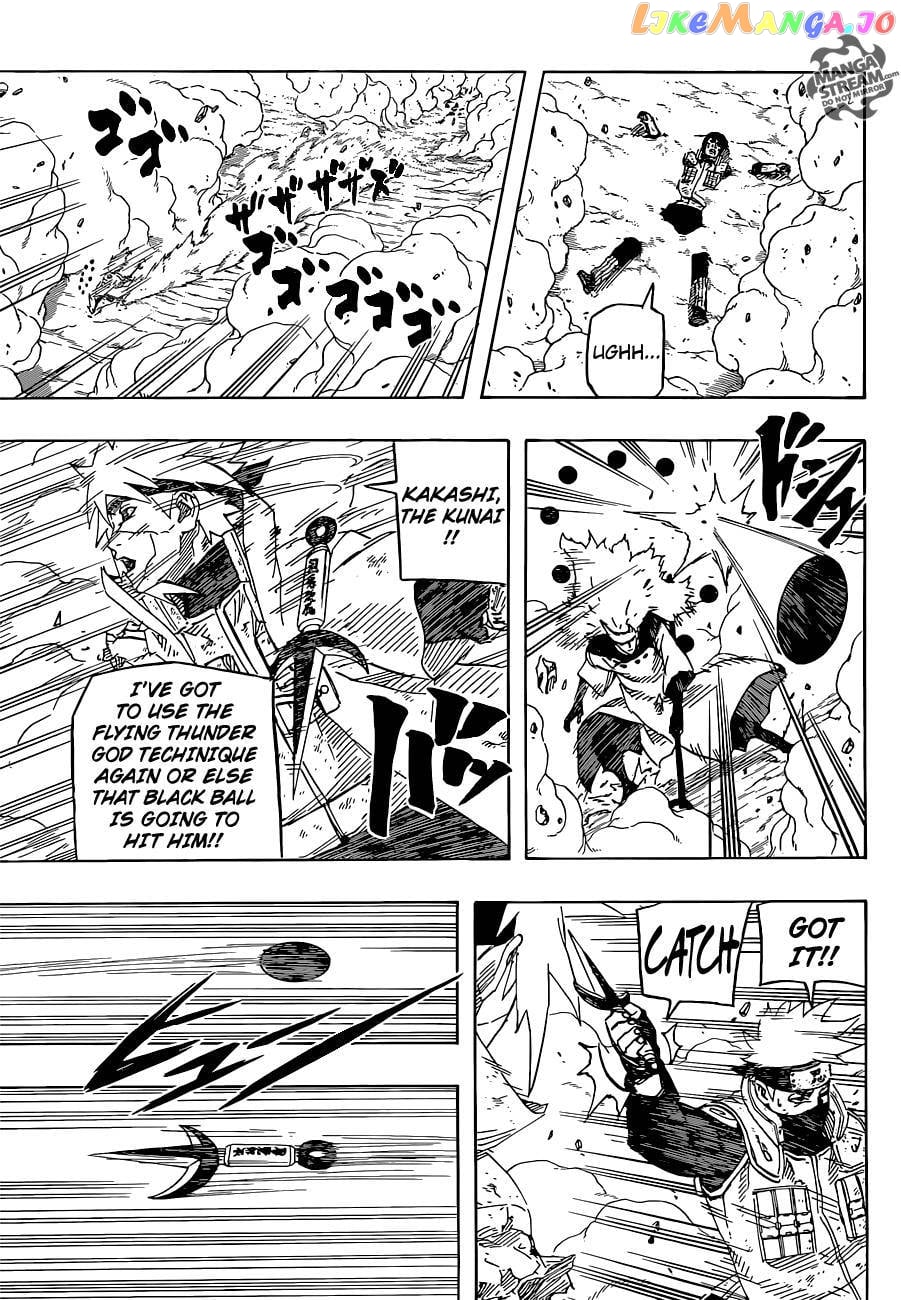 Naruto - Manga Chapter 667 - page 16