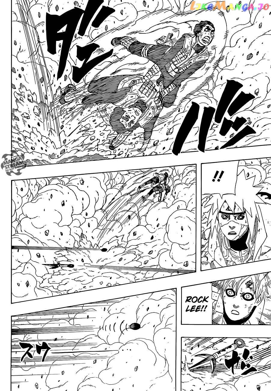 Naruto - Manga Chapter 667 - page 17