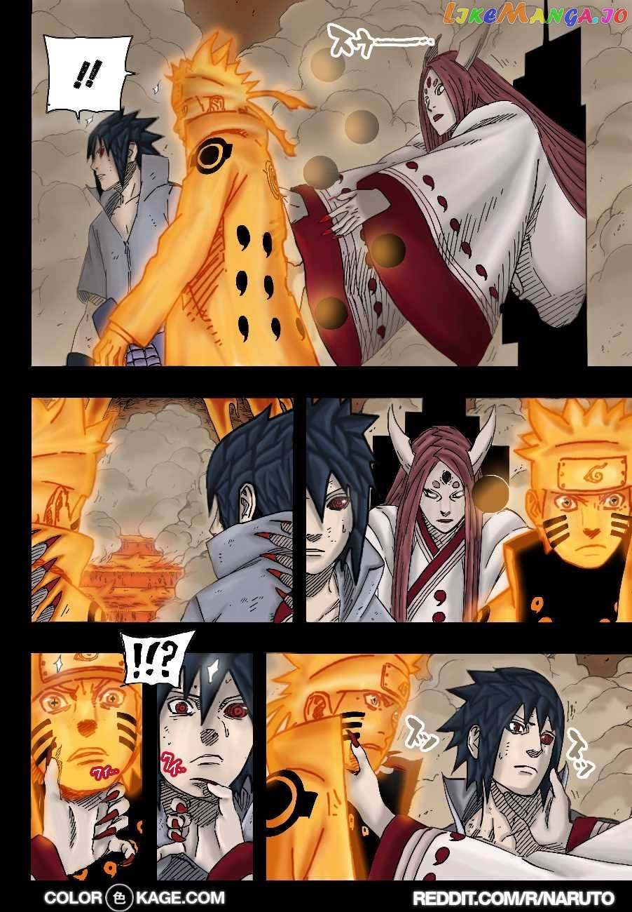 Naruto - Manga Chapter 681.5 - page 5