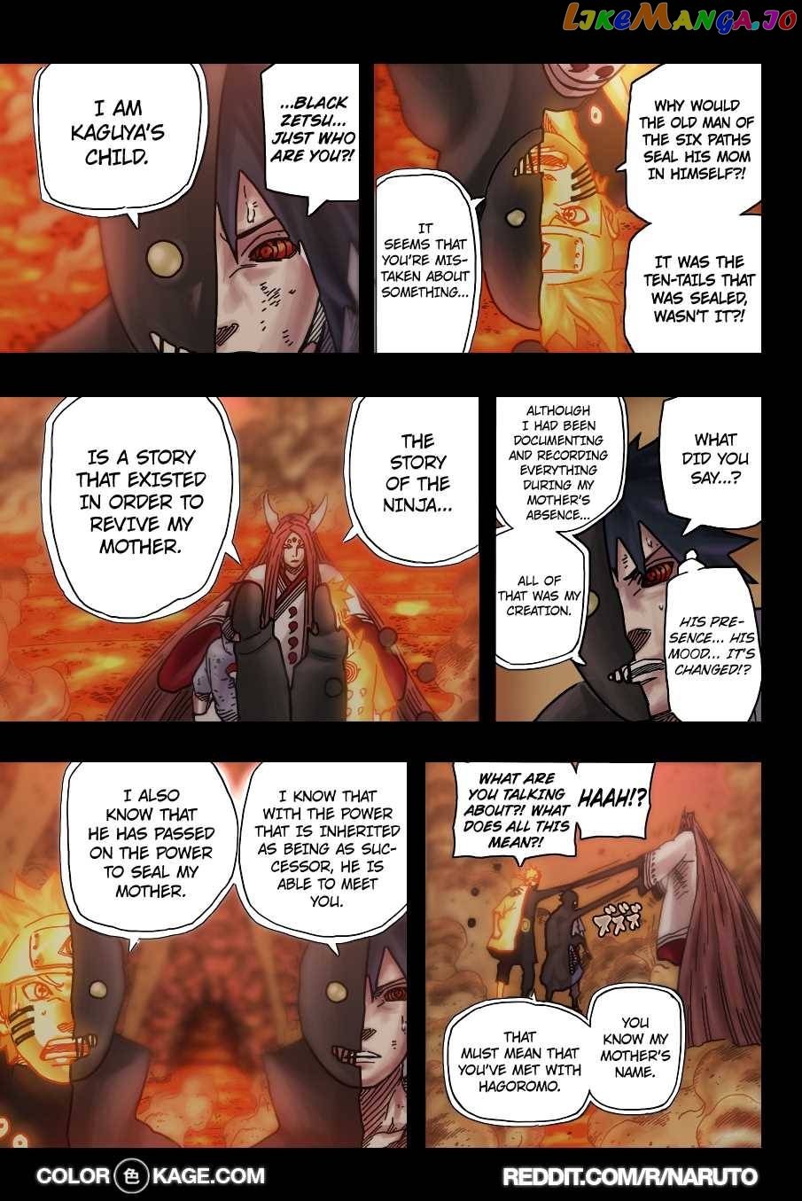 Naruto - Manga Chapter 681.5 - page 8