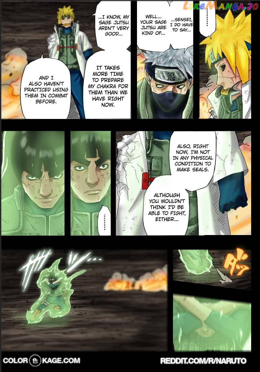 Naruto - Manga Chapter 667.5 - page 9
