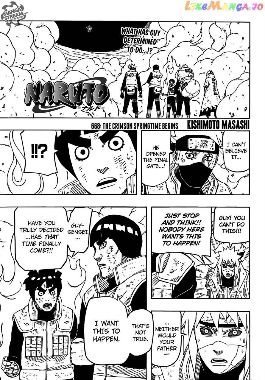 Naruto - Manga Chapter 668 - page 1