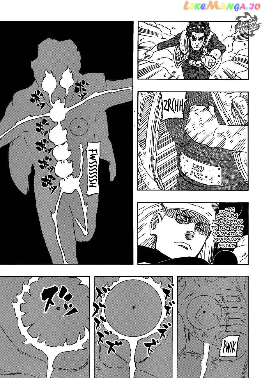 Naruto - Manga Chapter 668 - page 27