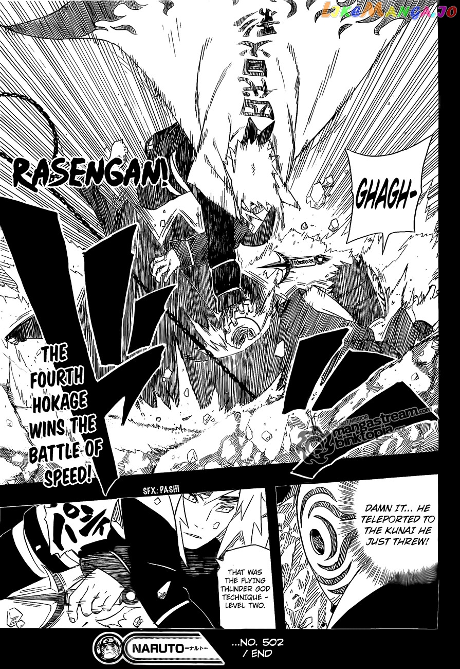Naruto - Manga Chapter 502 - page 16