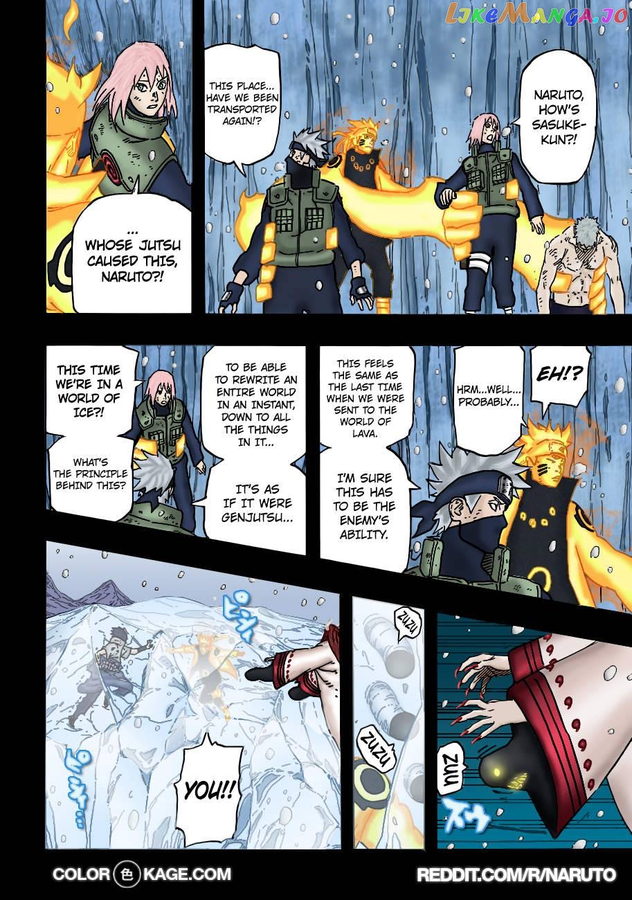 Naruto - Manga Chapter 682.5 - page 12