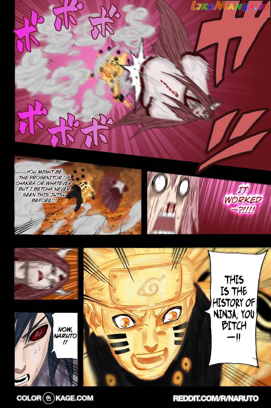Naruto - Manga Chapter 682.5 - page 7