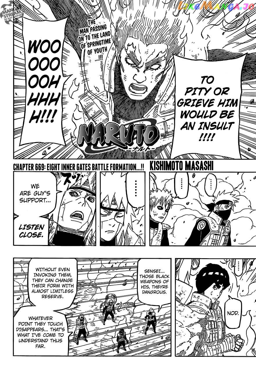 Naruto - Manga Chapter 669 - page 10