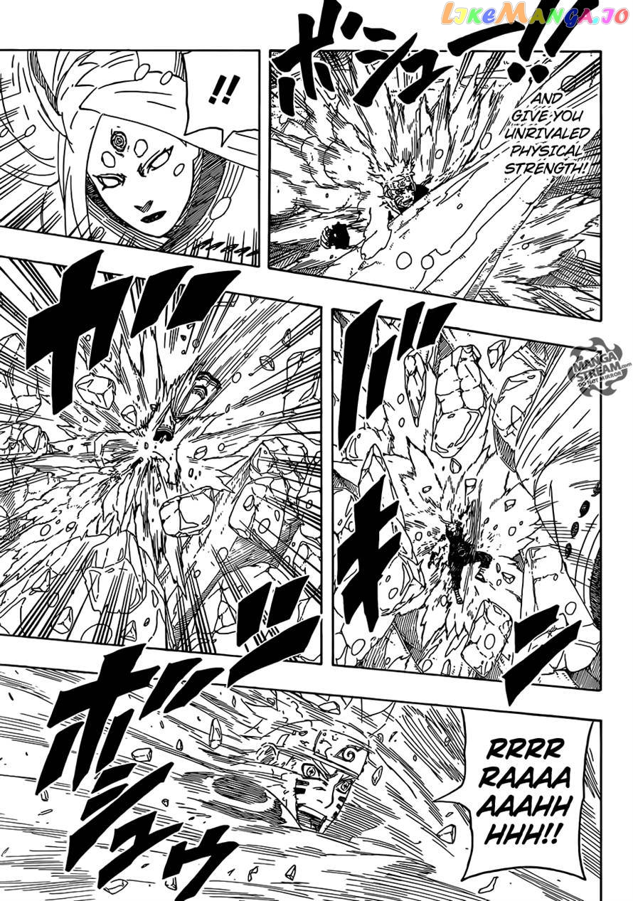 Naruto - Manga Chapter 684 - page 7